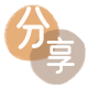 信用卡信用卡商家平台☀️诚信信用卡24小时在线接单 - 南宁信用卡